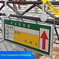 Porte-étiquettes d'étagère en fil de PVC en plastique de fournisseur de Bod