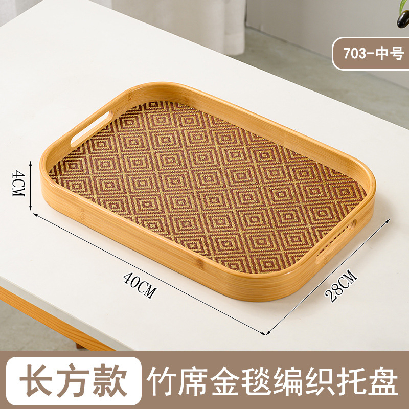 Knitted square medium size