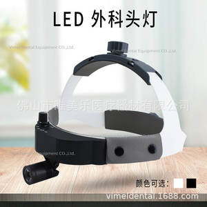 LED Medical Headlamp Aluminum Body Lithium Battery Dental ENT Surgical Headlamp Plastic Surgery Magnifying Lens <b>Spotlight</b> IP65 - Product Image 3