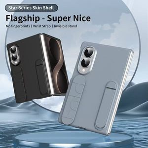 <span class=keywords><strong>Coque</strong></span> de téléphone VAWI avec support bracelet pour <span class=keywords><strong>Samsung</strong></span> <span class=keywords><strong>Z</strong></span> <span class=keywords><strong>Fold</strong></span> 7, étui intégral mat anti-traces de doigts en PC pour <span class=keywords><strong>Galaxy</strong></span> <span class=keywords><strong>Z</strong></span> <span class=keywords><strong>Fold</strong></span> 3 <span class=keywords><strong>4</strong></span> 5 6 7 - Product Image 1