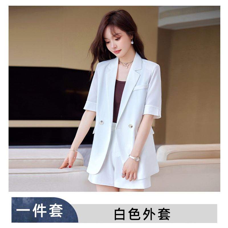 One-piece white coat