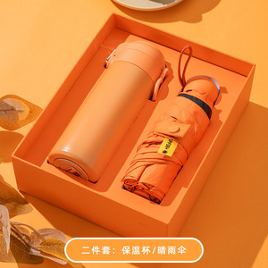 Coffret Cadeau d'Entreprise 3-en-1 Parfait pour Bouteilles, Idéal pour Cadeaux d'Entreprise, Noël, la Saint-Valentin, la Remise des Diplômes, le Secteur de l'Éducation - Product Image 4