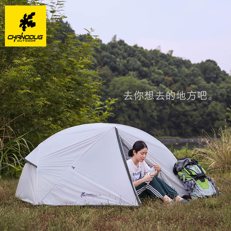 アウトドア CHANODUG Premium natural tarp ヘキサタープセット