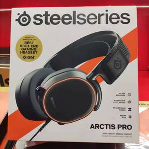 หูฟังเกมมิ่ง Steelseries <span class=keywords><strong>Arctis</strong></span> Pro คุณภาพเสียงสูง ไดรเวอร์ลำโพงความละเอียดสูง รองรับ DTS Headphone X V2.0 - Product Image 5