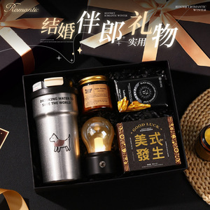 Cadeaux de mariage pour garçons d'honneur et demoiselles d'honneur – Coffret cadeau de mariage en acier inoxydable au design artistique – Élégant, pratique et festif pour remercier - Product Image 5