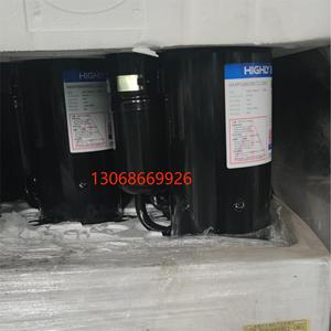 Compresseur de chauffe-eau à pompe à chaleur HYZL WHP09800RCC C9EU 50Hz 380V R22 Équipement de réfrigération - Product Image 3