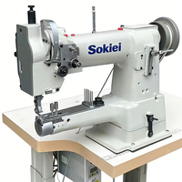 Machine à coudre industrielle à bras cylindrique 335 avec pied entraîneur et dispositif de surjetage synchronisé pour la couture de sacs et de chaussures