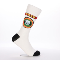 Chaussettes blanches personnalisées à talon et bout noirs, chaussettes mi-mollet avec logo personnalisé, chaussettes tricotées personnalisées en couleur intégrale, faible MOQ pour les marques