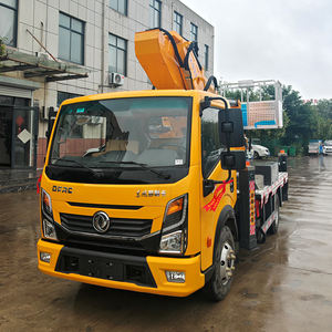 Camion de travail aérien monté sur camion d'exploitation à haute <span class=keywords><strong>altitude</strong></span> de 32m pour la lutte contre l'incendie - Product Image 3
