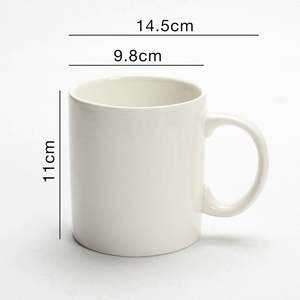 Mug en céramique blanche simple avec logo imprimé, vente en gros d'usine, pour café, thé, eau, latte - Product Image 2