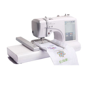 MYSEW เครื่องเย็บผ้าอัตโนมัติขนาดเล็ก V700 เครื่องเย็บผ้าคอมพิวเตอร์อเนกประสงค์หน้าจอขนาดใหญ่สำหรับใช้ในครัวเรือน - Product Image 5