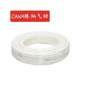 High Temperature Nylon Tubing 6X1X200M White Pneumatic <b>Hose</b> For Automated Equipment Machinery Air <b>Compressors</b> - Product Image 2