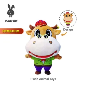 Professional make your own plush toy for kids soft stuffed doll plush custom toys custom anime plush stuffed animal doll for gif