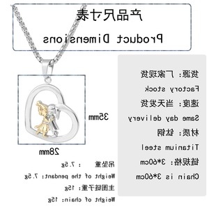yunnique Heart-Shaped Stainless Steel Pendant <b>Necklace</b> With Gold Accents <b>Mother</b> <b>Daughter</b> Gift Women's Jewelry Clavicle Chain - Product Image 2
