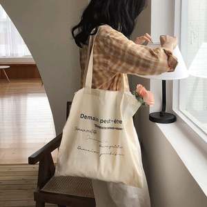 Bolsa de Compras de Lona Blanca Promocional, Bolsas de Lona de Algodón Personalizadas de Alta Calidad con Cremallera y Correa para el Hombro para Uso Diario - Product Image 4