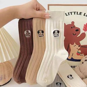 Women's Slouch Socks Mid-Calf Solid Color Animal Pattern Warm Thermo Autumn Winter Gray Beige White Brown - Product Image 3