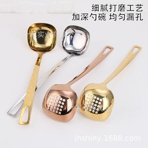 Cuchara de Sopa con Colador de Acero Inoxidable 304 Shiny-Jh, Cuchara para Olla Caliente, Uso Comercial y Doméstico, Grado Alimenticio, Alta Calidad - Product Image 1