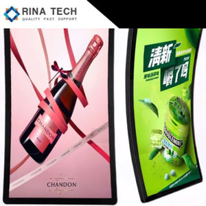 ขายส่งหน้าจอสัมผัสโค้งขนาด 65 นิ้วแบบออลอินวันสำหรับเครื่องชำระเงินด้วยตนเองจากโรงงานโดยตรง พร้อมเครื่องอ่านบาร์โค้ด Rina Tech - Product Image 4