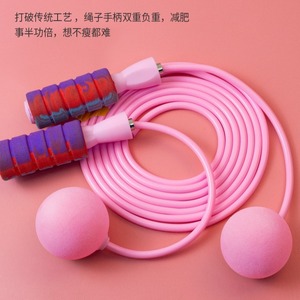 Cuerda de Saltar Inalámbrica para Fitness, 3m, PVC, con Peso, para Ejercicio en Interiores, Quema Grasa, Unisex - Product Image 2