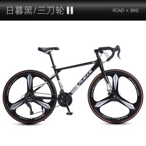 700c Manillar curvo adulto montaña carretera bicicleta tres radios rueda disco <span class=keywords><strong>freno</strong></span> estudiante viaje todoterreno carreras Shif bicicleta de <span class=keywords><strong>mesa</strong></span> - Product Image 6