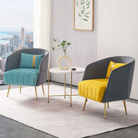 Fauteuils de détente Wing Gold, ensemble de meubles nordiques de luxe, fauteuil moderne en velours et métal, canapés d'appoint pour salon et maison