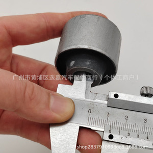 Douille d'amortisseur 52622-SNA-A01 pour Honda Civic ILX Acura, axe de 28 mm, longueur de 30 mm, acier au carbone, manchon à pression - Product Image 4