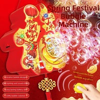 Effets sonores lumineux, feux d'artifice de mariage, souffleur de bulles électrique, machine à bulles, cadeau de vacances pour enfants, jouet à bulles