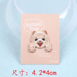 Iron on Custom Embroidery Cute Dog Patch for Decoration - Product Image 5