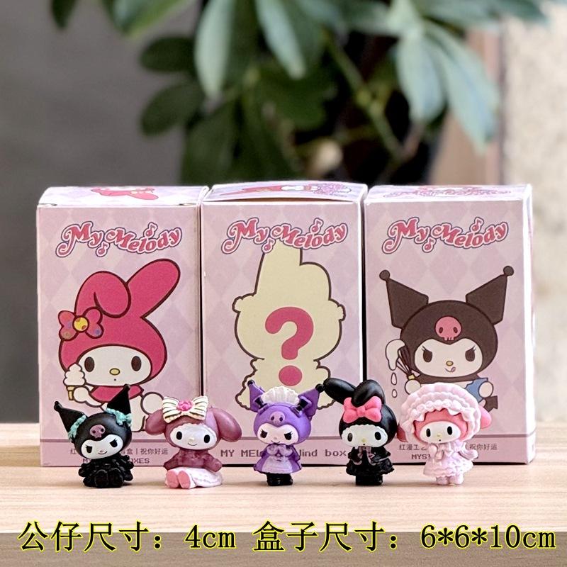 5 costumi da cameriera Kulomi - Prezzo unico - 5 set