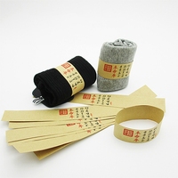 Vente en gros de bandes d'emballage en papier imprimées avec logo personnalisé Matériaux recyclés écologiques Manchon gaufré Emballage pour chaussettes Produits