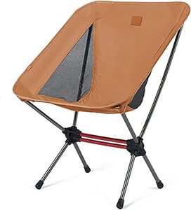 เนเจอร์ไฮค์ YL08 <span class=keywords><strong>เก้าอี้</strong></span>ตั้งแคมป์อลูมิเนียมน้ำหนักเบาพิเศษ 600D <span class=keywords><strong>เก้าอี้</strong></span>เดินป่าแบบพับได้แบบพกพาสำหรับเฟอร์นิเจอร์กลางแจ้งทำสวนแบกเป้ - Product Image 2