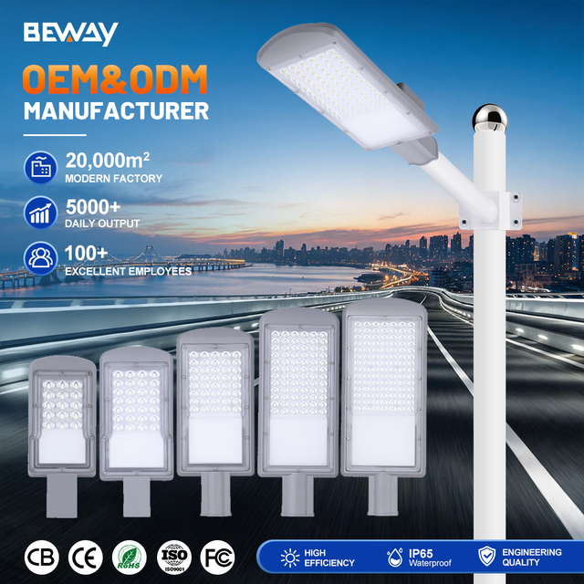 Factory Wholesale of LED Street Lights for Roads Wide Luminous Angle 20 30 50 100 150 Watt LED Street Lamp
