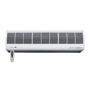 Barriera d'aria centrifuga tecnogas tecnobreeze 120ลมธรรมชาติ da 120ซม. CON telecomando codice 14202 - Product Image 1