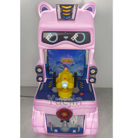 Machine de jeu d'arcade à monnayeur pour enfants en acier inoxydable, version anglaise