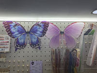 JIN PENG Papillon Bionique Réaliste Télécommandé avec Lumières LED Colorées pour Spectacle de Scène de Mariage