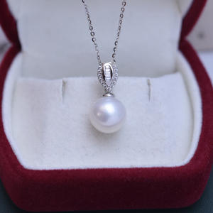 Pendentif en argent S925 rond blanc de 10-11 mm de Zhuji Danshui, lumière intense, défauts mineurs, ensemble complet, bijoux Love Xiang, breloques en perles - Product Image 4