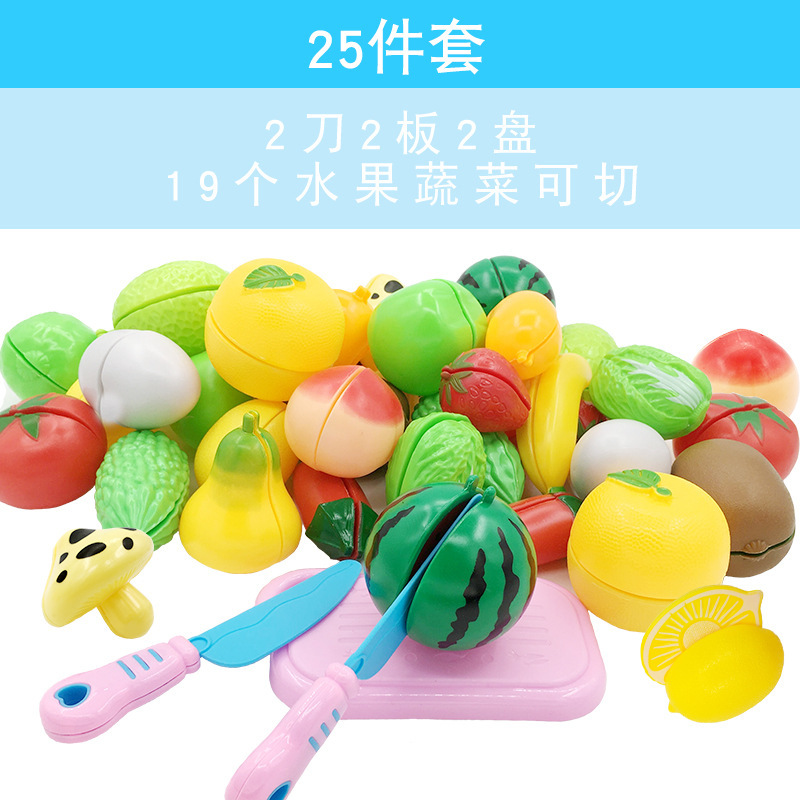 ชุดตัดแยกระดับกลาง 25 ชิ้น (มี 19 ชิ้น) - ถุง OPP