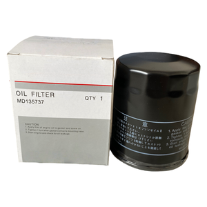 <span class=keywords><strong>Filtre</strong></span> <span class=keywords><strong>à</strong></span> <span class=keywords><strong>huile</strong></span> automobile <span class=keywords><strong>prix</strong></span> de gros usine MD135737 MD360935 MZ690115 pour MITSUBISHI – Qualité d'origine usine - Product Image 2