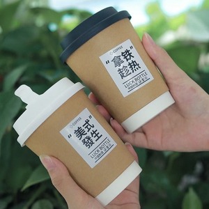 Bicchiere Monouso Commerciale in Carta Kraft <span class=keywords><strong>a</strong></span> Doppio Strato, Calibro 90, Giallo, per Bevande Calde, <span class=keywords><strong>Caffè</strong></span>/Tè al Latte, Piccola Capacità - Product Image 4