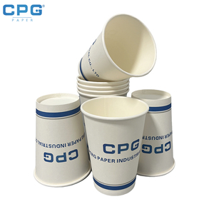Gobelets en papier certifiés FSC de 12 oz à double paroi, écologiques et jetables, pour la promotion de la marque des entreprises - Product Image 1