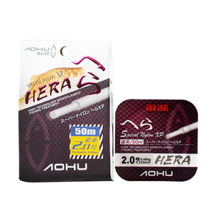 Línea de pesca monofilamento de alta resistencia Aohu Special Nylon Xp 2.0mm 50m para competición de pesca desde plataforma. - Product Image 3
