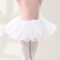 Maillot de Ballet BX4085 para Niñas con Cuello Peter Pan, Mangas hasta el Codo y Falda, para Práctica de Danza y Modelado Corporal