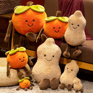 EZBABY Good Things Peanut Fun Persimmon Doll Cuscino Peluche a Forma di Cartone Animato con Ciondolo - Product Image 4