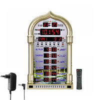Horloge Murale Numérique Azan à Affichage Unique pour la Décoration de Salon, Cadeaux de l'Aïd et du Ramadan pour la Prière de la Mosquée Murale Issue de l'Art Islamique Arabe