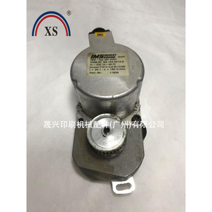 มอเตอร์ไฮเดลเบิร์ก G2.144.5012 ใช้สำหรับเครื่องพิมพ์ออฟเซต - Product Image 2