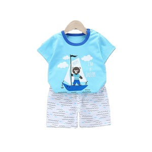 Conjunto de Verano de Manga Corta para Niños, Camiseta y Pantalones Cortos de Algodón Estilo Coreano para Niñas y Niños - Product Image 1
