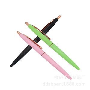 Nhựa biểu tượng tùy chỉnh khuyến mại bút bi bán buôn miễn phí <span class=keywords><strong>Mock</strong></span> <span class=keywords><strong>up</strong></span> - Product Image 6