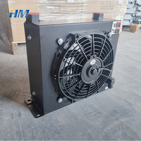 Nuevo Intercambiador de Calor de Placas HM Refrigerado por Aire Modelo AH 1012, Construcción de Aluminio, Capacidad de Enfriamiento de Aceite 100L/min