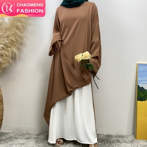 6809+2194 # Fabricante de Abayas ChaomengFashion, Abaya Cerrada de Color Sólido con Aberturas Laterales y Falda a Juego, Conjunto de Dos Piezas - Product Image 1
