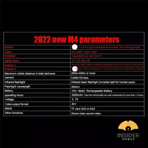 2023 <span class=keywords><strong>Megaorei</strong></span> 4 1080P กล้องโทรทรรศน์อินฟาเรดหน้าจอขนาดใหญ่,ความละเอียดสูงอุปกรณ์มองเห็นกลางคืนสำหรับล่าสัตว์ - Product Image 3